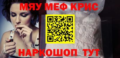 марки nbome Кинель