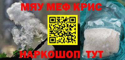 гашишное масло Кимры
