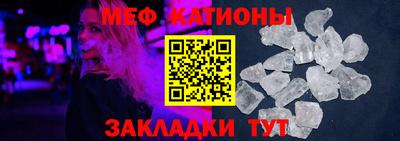 кокаин перу Кандалакша