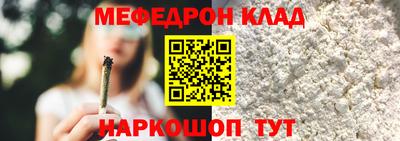 марки nbome Кинель