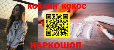 таблы Канаш