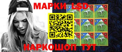 гашишное масло Кимры