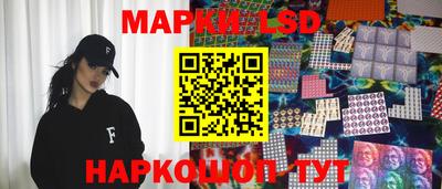 кокаин перу Кандалакша