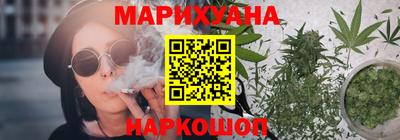 таблы Канаш
