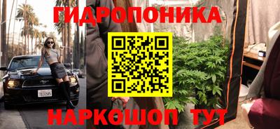 кокаин перу Кандалакша