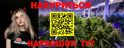 гашишное масло Кимры