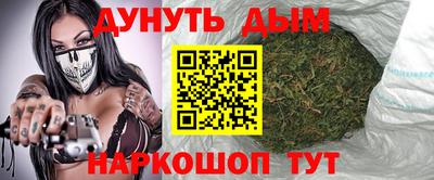 таблы Канаш