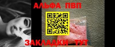 гашишное масло Кимры