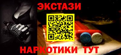 гашишное масло Кимры