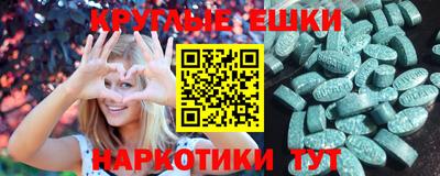 кокаин перу Кандалакша
