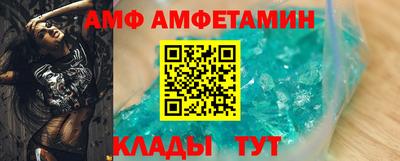марки nbome Кинель