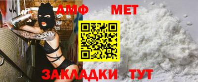 каннабис Кингисепп