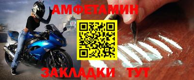 кокаин перу Кандалакша