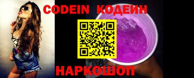 гашишное масло Кимры