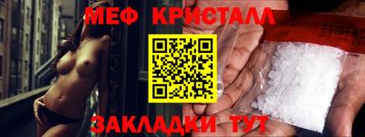 каннабис Кингисепп