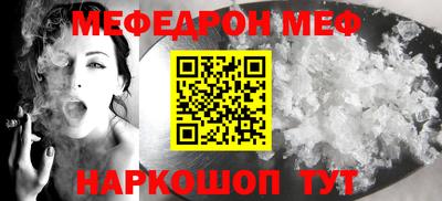 кокаин перу Кандалакша