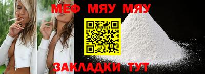 марки nbome Кинель